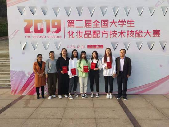 微信图片_20191202124018.jpg