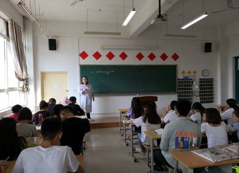 QQ图片20190902091417